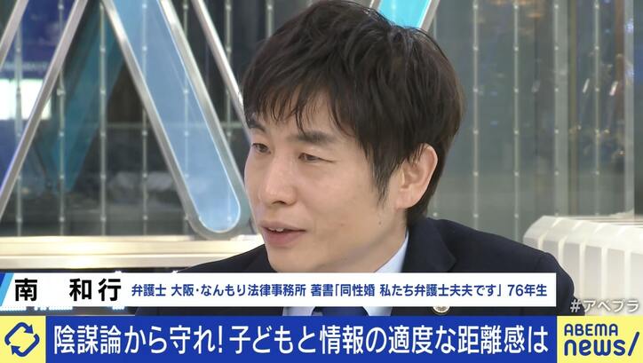 【写真・画像】　9枚目