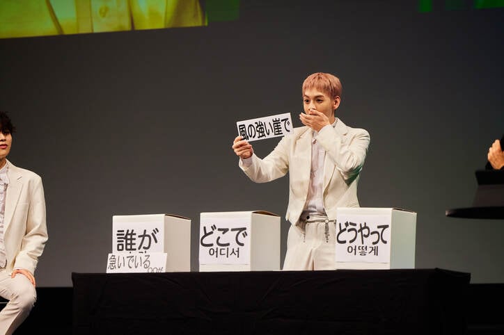 新メンバー、ロビン、ロレンス、エディが初お披露目「またみんなと一緒になることができて本当に嬉しい」ファンも優しく歓迎【n.SSignファンミーティング　レポート】