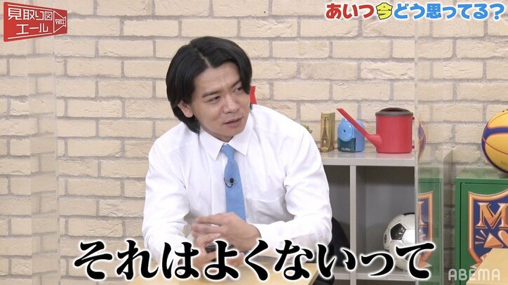 「やってるフリよ」マヂラブ野田、番組企画ぶち壊しな状況をカミングアウトでスタジオ騒然
