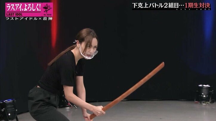 ラストアイドル“殺陣プロジェクト”で奇跡の結末！ まさかの6人全員合格