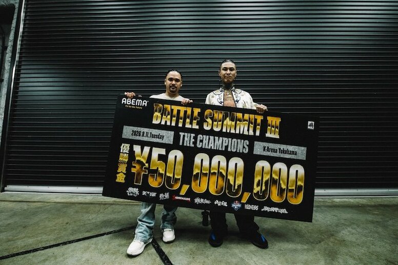 優勝賞金5,000万円『BATTLE SUMMIT III』頂点に輝いたのはOZworld & CHICO CARLITO！Zeebra & T-Pablowとの決勝を制す