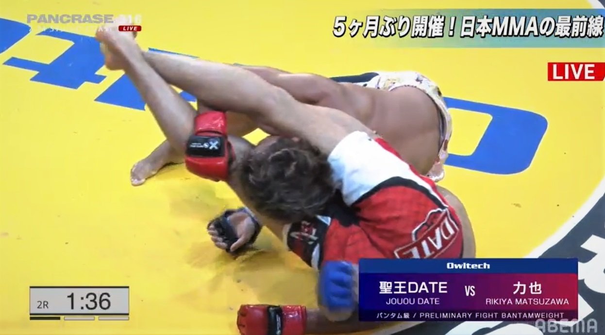 落ちてた 実況が絶叫 失神 Koでの大逆転劇に踊った 洗濯バサミ の文字 ニュース Abema Times