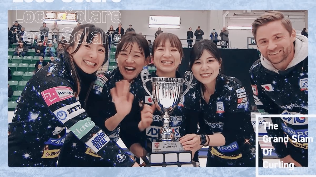 ロコ・ソラーレ】チーム名の由来は？藤澤五月らメンバー4人の