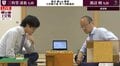 渡辺明九段が予選3回戦へ進出 「玉の堅さや遠さが活きた展開」三枚堂達也七段に勝利／将棋・王位戦予選