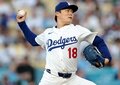 山本由伸、連敗止める“エース”の圧巻投球も6勝目ならず　今季最多110球で被安打“1”チームは劇的サヨナラ勝利