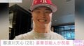 那須川天心「毎回ありがとうね」28歳の誕生日に笑顔の最新ショット公開 豪華芸能人が祝福