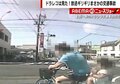 青信号で発進するも、目の前に子どもを乗せた自転車が… 専門家「想定外の動きをする自転車がいると理解すべき」