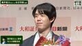 藤井聡太名人はなぜ「面白い将棋」を目指す?“名人に定跡なし”トップランナーが目指す王者の像