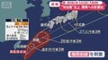 【台風情報】週末も大雨に警戒　“ダブル台風”北上　今後の動きは