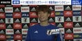 日本代表・板倉滉 怪我を乗り越えて出場したW杯に喜び「毎日W杯のこと、早く復帰することを考えてリハビリをした」