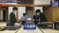 豊島将之九段VS大橋貴洸六段、永瀬拓矢王座への挑戦権はどちらが勝ち取るか?/将棋・王座戦挑戦者決定戦