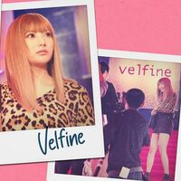 安斉かれん、『Ｍ　愛すべき人がいて』オフショットを公開 「可愛いすぎる」「次回も楽しみ」の声続々