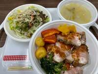 戸田恵子『いちにちがなが〜い!』