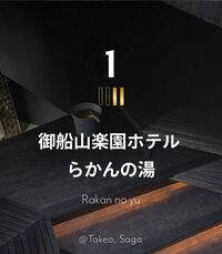 桃『しょうくんの誕生日のプランが…』