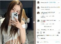 宮脇咲良の“美ウエスト”露わなセルフショットに「綺麗」「女神だマジ…」と称賛の声