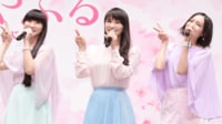 【映像】Perfume「3人で行く遊園地は格別」お忍び!?USJ満喫ショットにファン「尊すぎて…」 