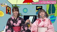 レクニャンのゲーム部屋 - 見どころ! - 【#9 萌えキュンセリフ 総集編】愛美、伊藤彩沙が罰ゲームに負けて萌えキュンセリフで赤面!? | 動画視聴はAbemaビデオ(AbemaTV)