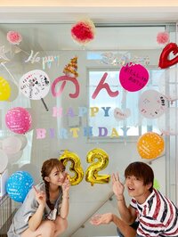 杉浦太陽『のん、おめでとう！！』