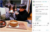 『100万回 言えばよかった』佐藤健＆井上真央のおかゆキスオフショットに「キュンキュン」「まおたけ、結婚して～」と反響