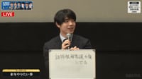 【映像】詰将棋回答選手権への思いを語る藤井七冠のお茶目な表情