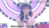 【映像】“激細”くびれ＆美脚際立つみるきーのエグいスタイル