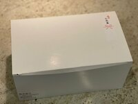 薬丸裕英『思いがけないお歳暮』