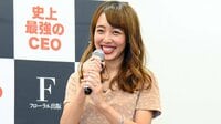 川崎希 「原因が分からないみたいで…」退院後の検査結果を報告