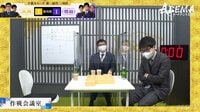 【映像】藤井聡太竜王の5年前の対局を思い出す永瀬拓矢王座