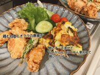 2700ツネの嫁『なかなか治らない』