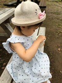 上原さくら『おやすみなさい☆』