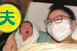 ニッチェ江上、不妊治療を経て妊娠…無痛分娩のはずが「緊急帝王切開になった」20時間にも及んだ壮絶な出産
