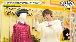 社長・浪川大輔に石川界人も感激！？”モンスター級”所属声優AIのクレームに神対応【声優と夜あそび】