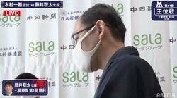 木村一基王位、持ち味の受けも藤井聡太七段の攻めしのげず初戦黒星「一方的な感じになってしまった」／将棋・王位戦七番勝負