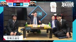 敵を欺くにはまず味方から！？糸谷哲郎八段のキレキレ手筋にチームメイトも「冴えてましたね！」ファンは爆笑「親戚の集まりになってるw」／将棋・ABEMA地域対抗戦