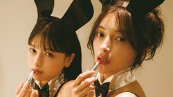 エリマリ姉妹の可愛すぎる“バニーガール姿” 1st写真集からセクシーカットが特別公開