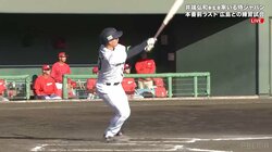 仕草までかっこいい！阪神・森下、完璧すぎる侍ジャパン1号でバット投げまで一流の風格