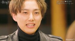 木下優樹菜、ピュア王子・たくみの強制リタイアに涙「まじで幸せになってほしい」　『私の年下王子さま Winter Lovers』#11