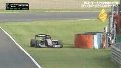 日本最速レースで突如マシンが急失速！ 車載カメラが捉えた“異音” 「ガガガッ」…トラブルの決定的瞬間