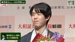 藤井聡太名人はなぜ「面白い将棋」を目指す？“名人に定跡なし”トップランナーが目指す王者の像