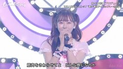渡辺美優紀「ウエスト激細」「足細いし長い」“ボディラインあらわな小悪魔”姿にファン大興奮「キュートがすぎる！」