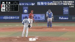 野球評論家・岡島秀樹氏は空気清浄機マニア「部屋に2台ずつ…」