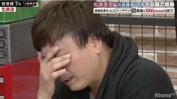 「難しいお題。今日は寝れない」次長課長河本、パーフェクトの瀧山あかねアナへのプレゼントに頭抱える／ミッドナイト競輪