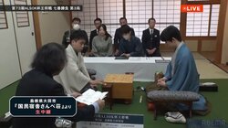 藤井聡太王将の3連勝か、菅井竜也八段の巻き返しか 激戦が予想される第3局島根対局再開／将棋・王将戦七番勝負