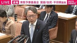 中小企業を守る「サイバーお助け隊」強化を提言 平将明氏「名前はダサいけど…」