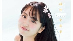 “圧倒的グラマラスボディ”福井梨莉華、カレンダーブック未収録の珠玉カットを一挙公開 『週チャン』4度目の降臨