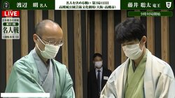 「かわいい系キター！」渡辺明名人＆藤井聡太竜王、おしゃれ激カワスイーツの注文に解説棋士はお手上げ「最近のケーキは“角換わり”」／将棋・名人戦七番勝負第3局