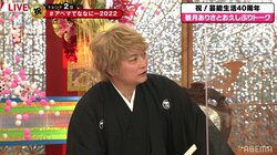 草なぎ剛、“同学年の旧友”香取慎吾と観月ありさの関係性に「珍しい。慎吾は基本的に心開かない」