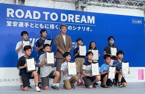 堂安律の考える“夢”との向き合い方「叶っていないから、変えないとダメになる危機感が強い」