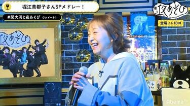 アニソンの女王