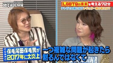 写真・画像】「炎上した時にマスコミが沈黙したのが1番良く